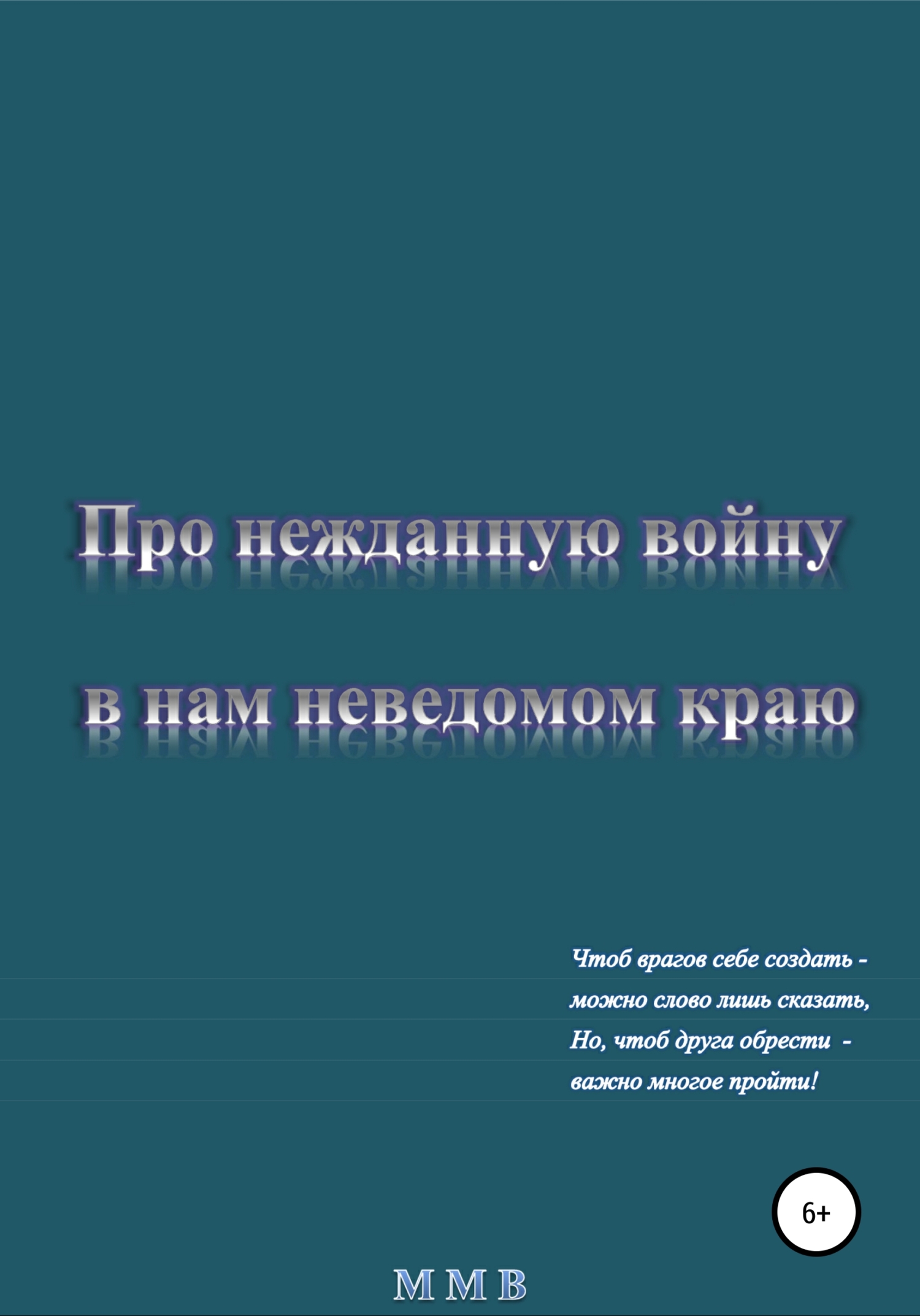 Cover image Cover image