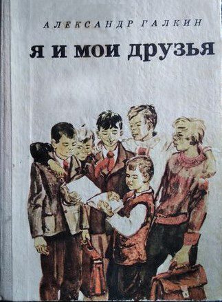 Cover image Cover image