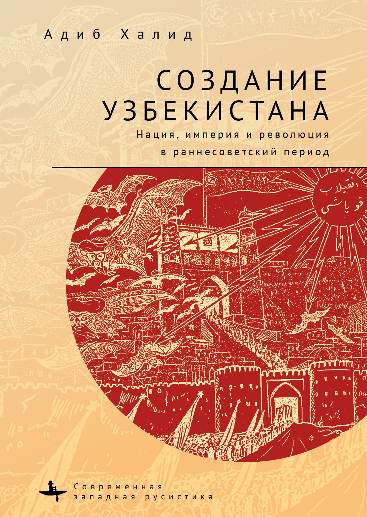 Cover image Cover image