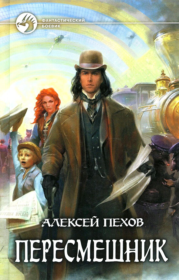 Cover image Cover image
