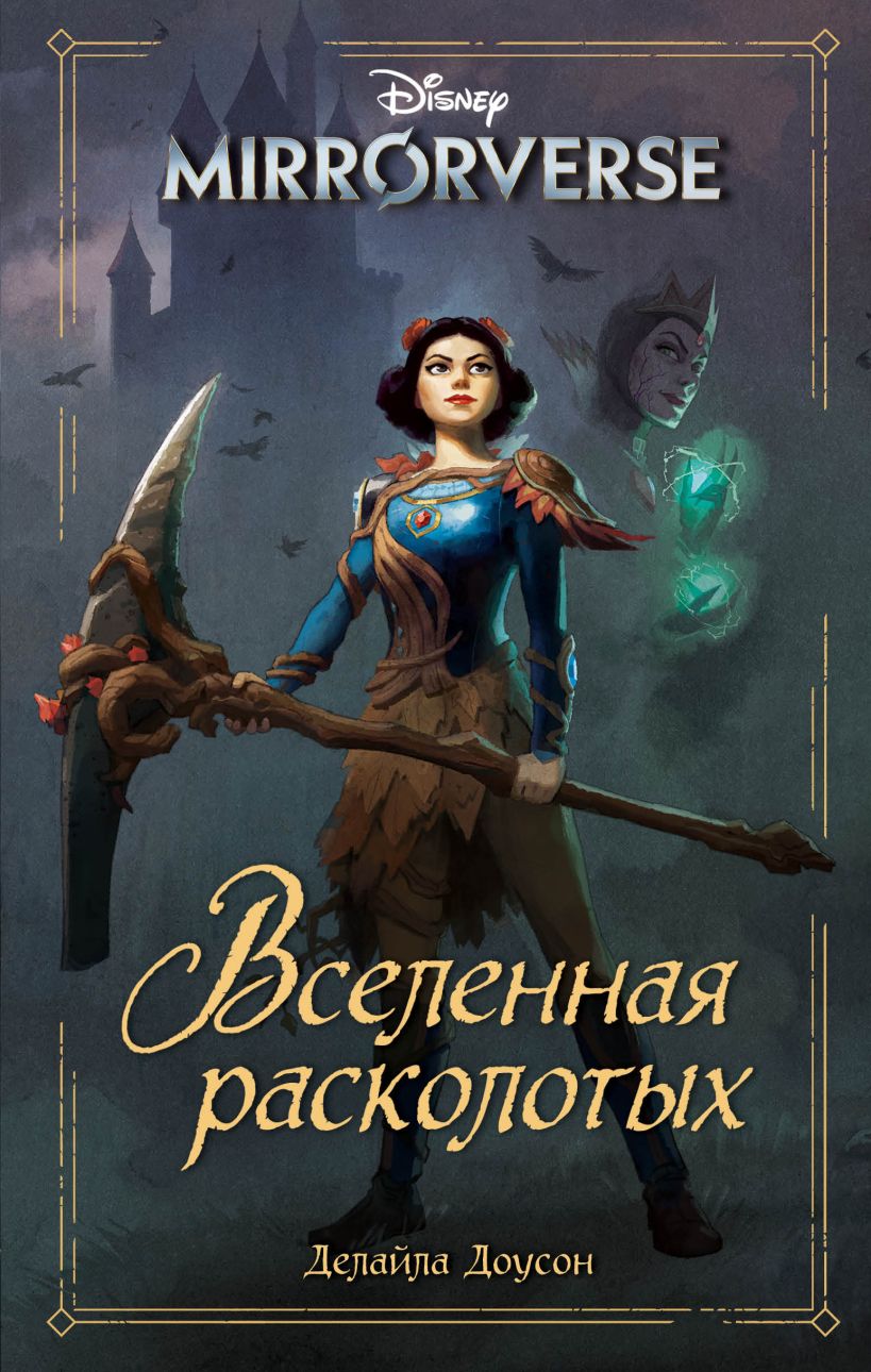 Cover image Cover image