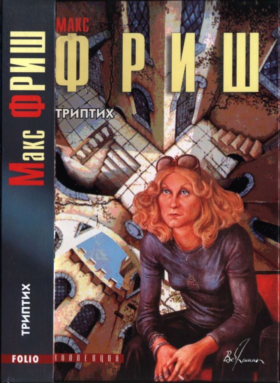 Cover image Cover image