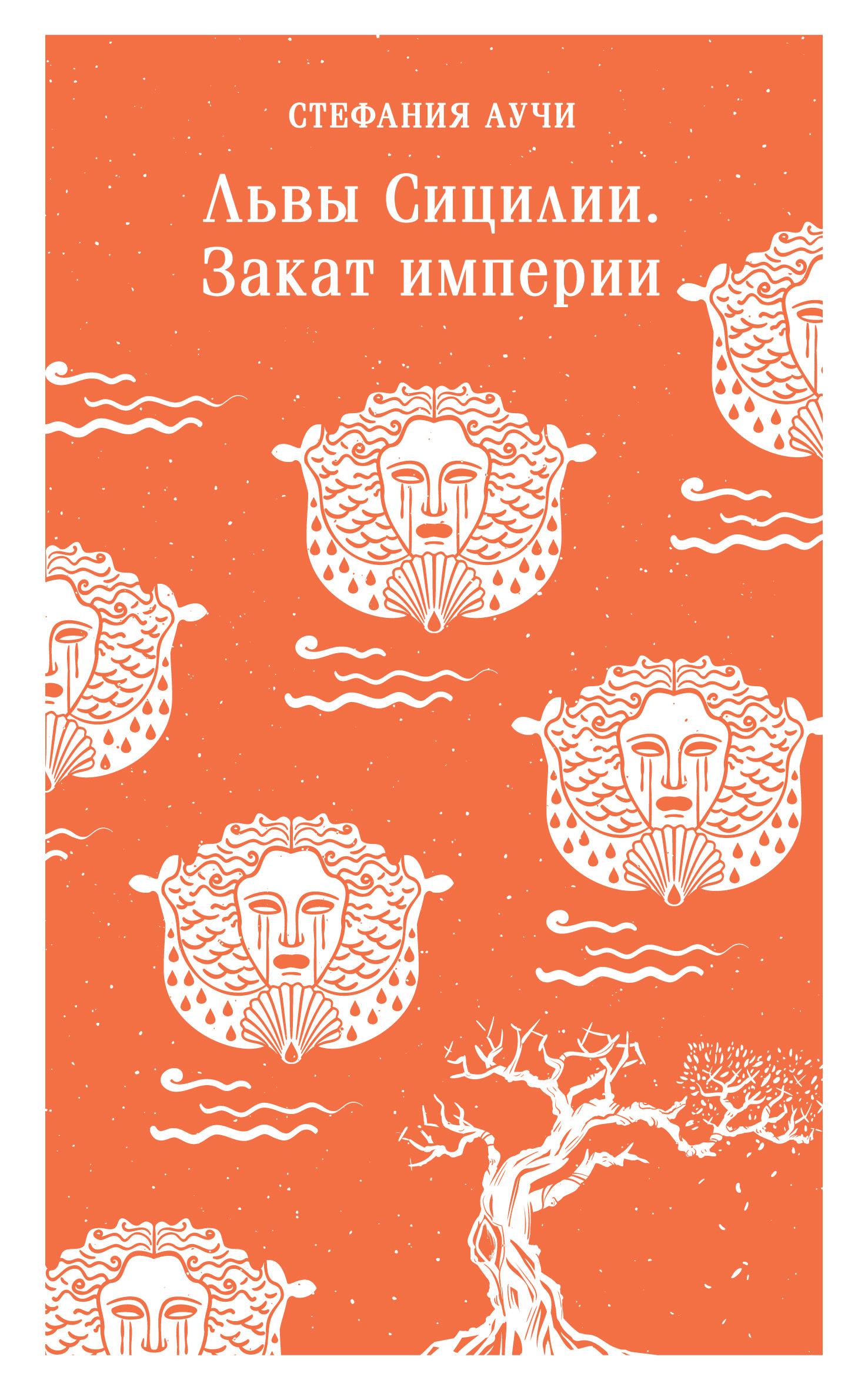 Cover image Cover image