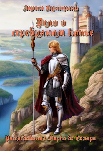 Cover image Cover image