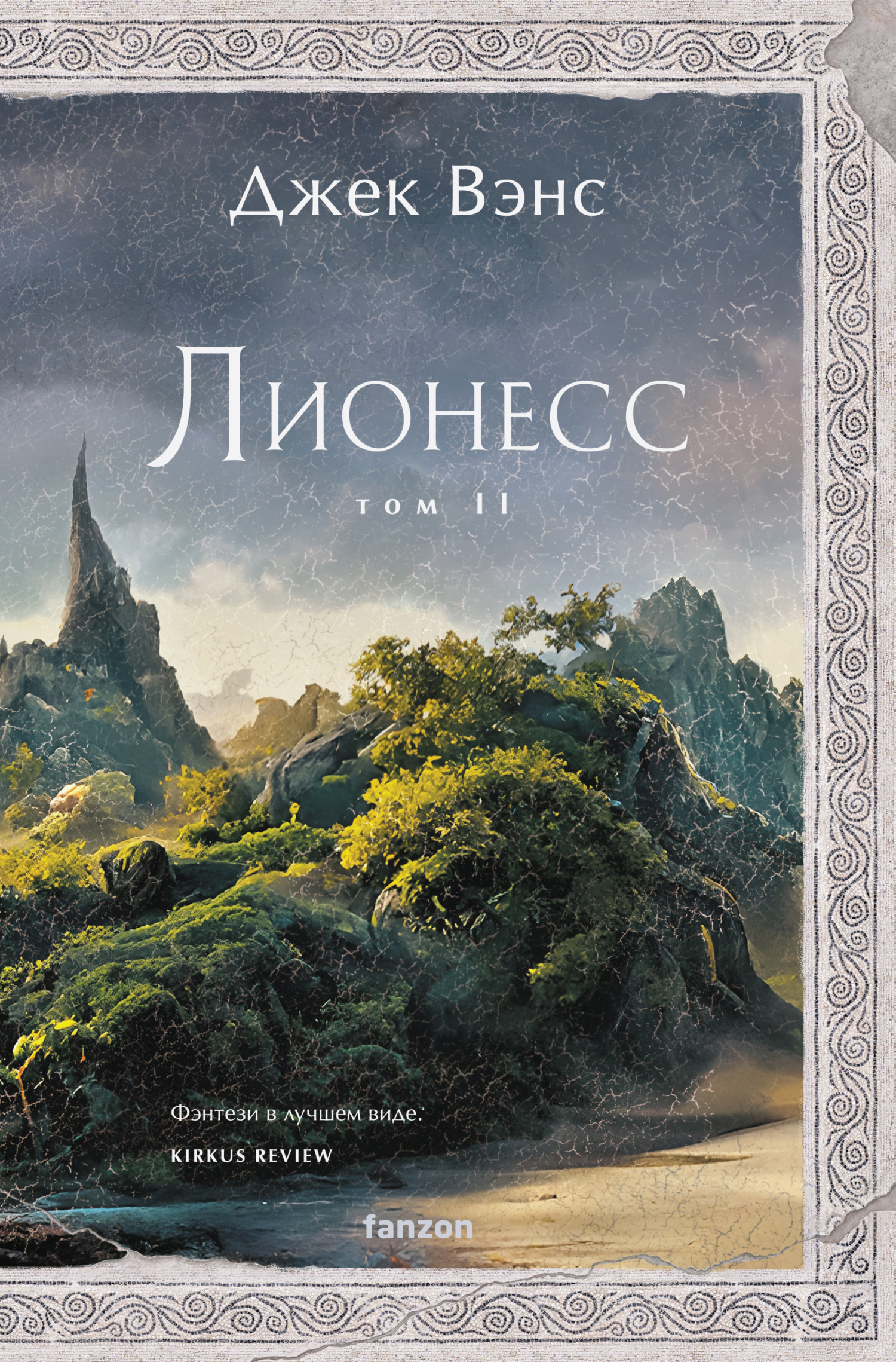 Cover image Cover image