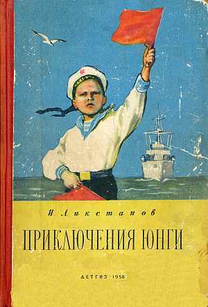 Cover image Cover image