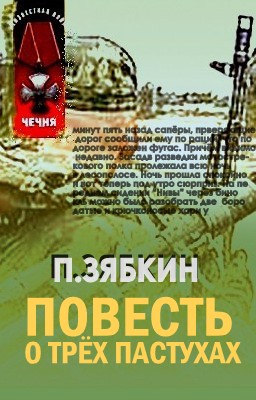 Cover image Cover image