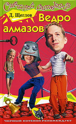 Cover image Cover image