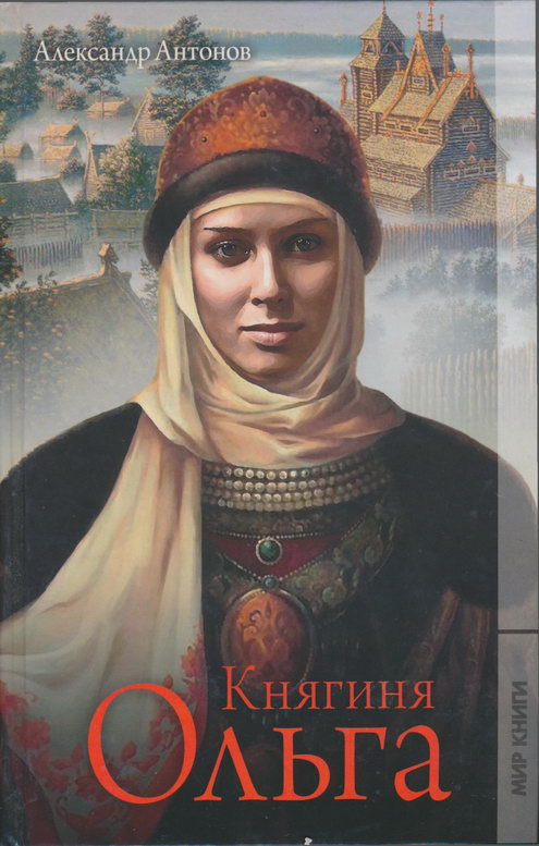 Cover image Cover image