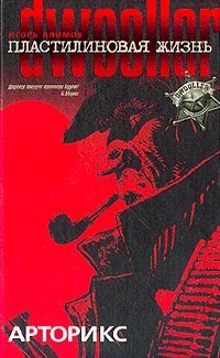 Cover image Cover image