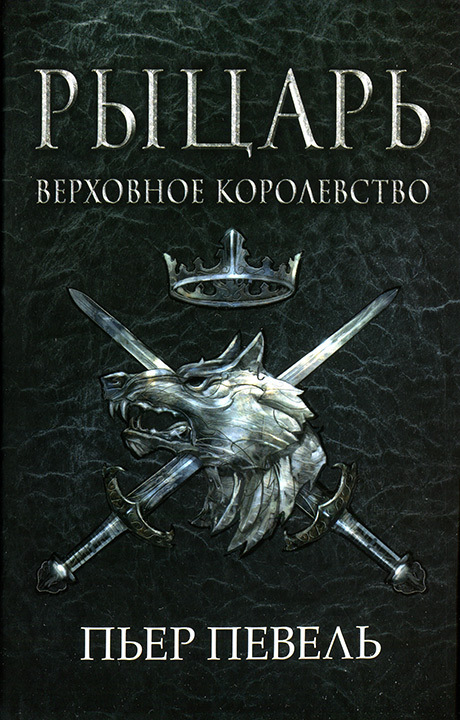 Cover image Cover image