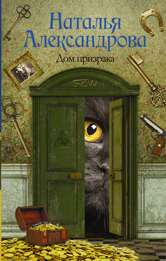 Cover image Cover image