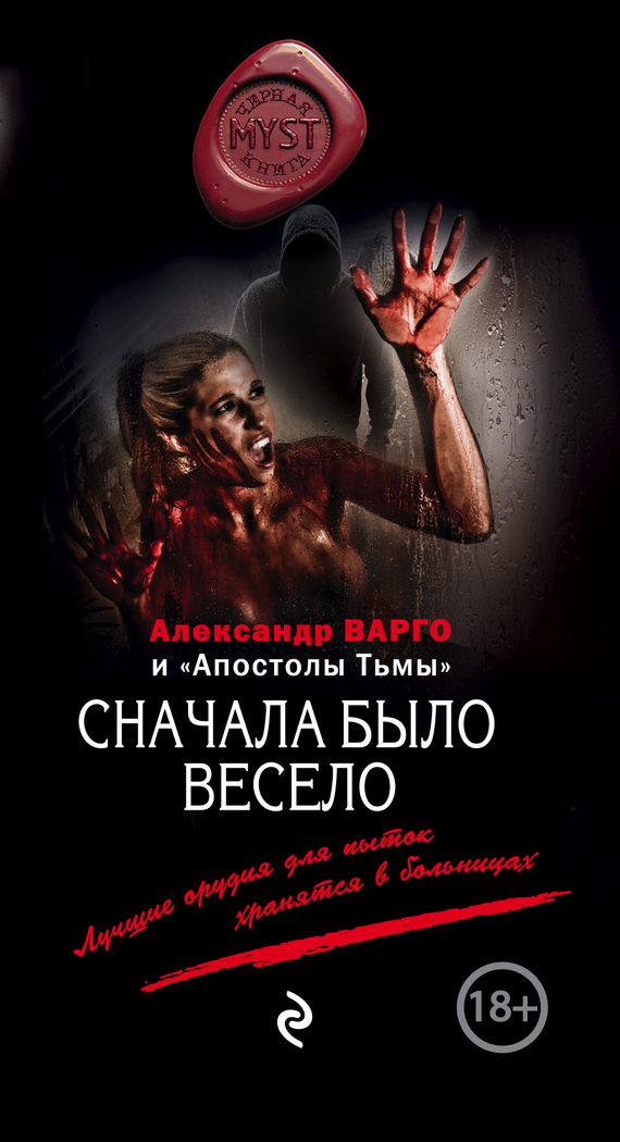 Cover image Cover image