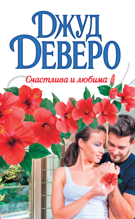 Cover image Cover image