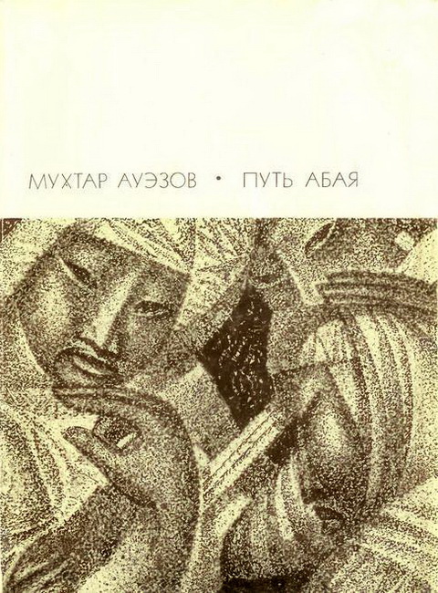 Cover image Cover image