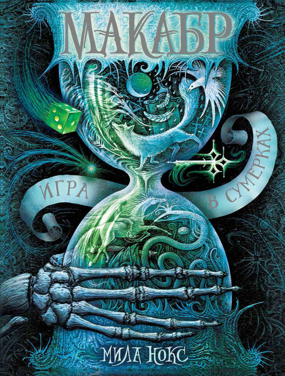 Cover image Cover image