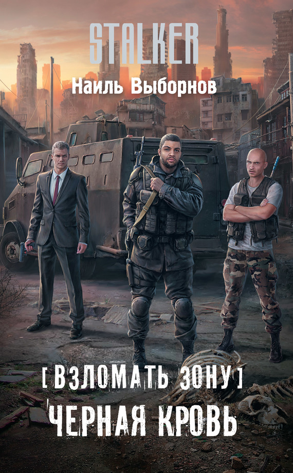 Cover image Cover image