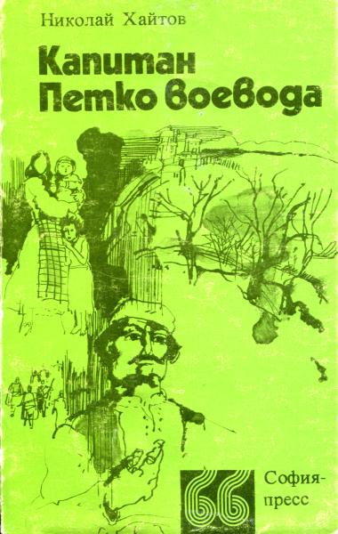 Cover image Cover image