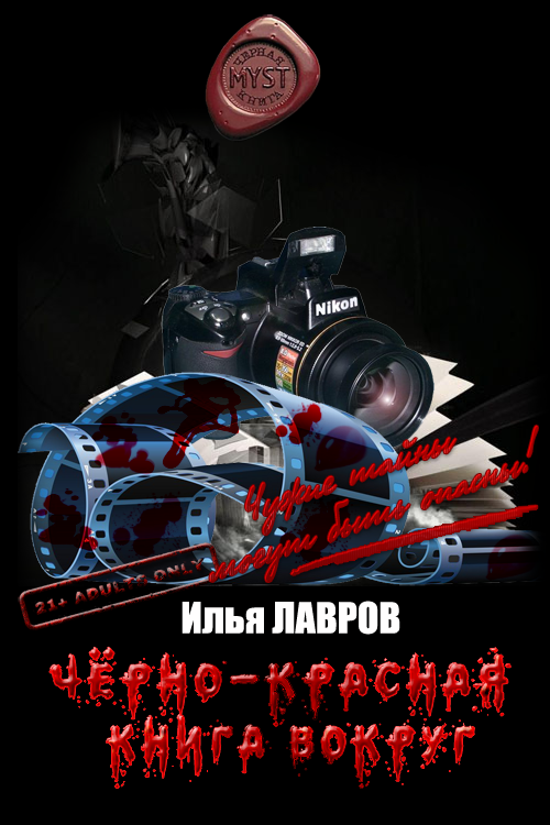 Cover image Cover image