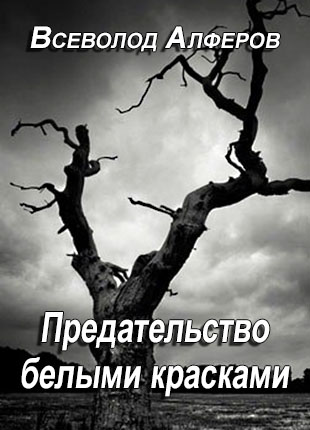 Cover image Cover image