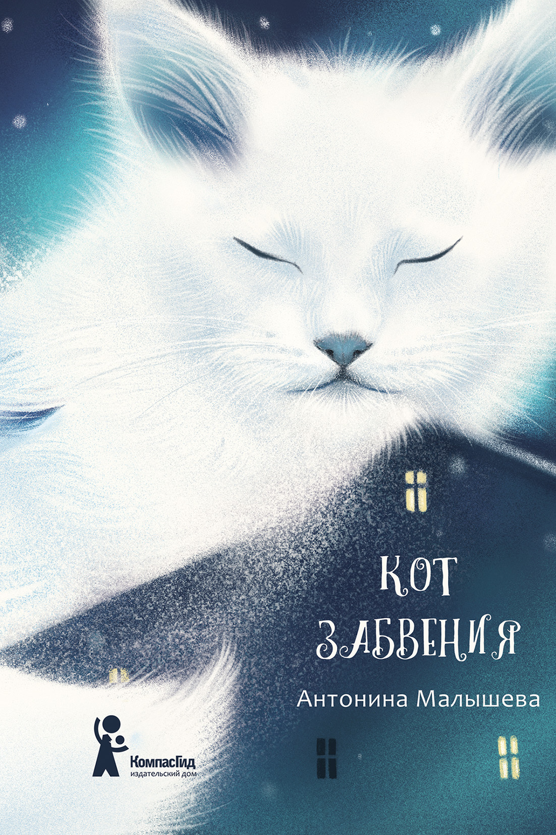 Cover image Cover image