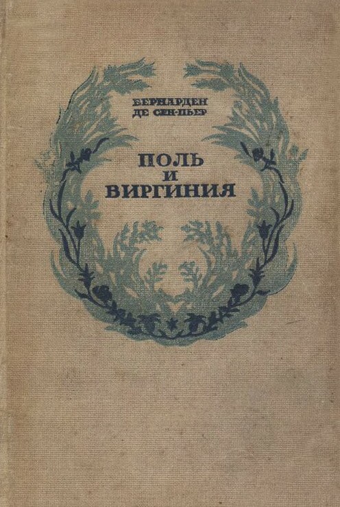 Cover image Cover image
