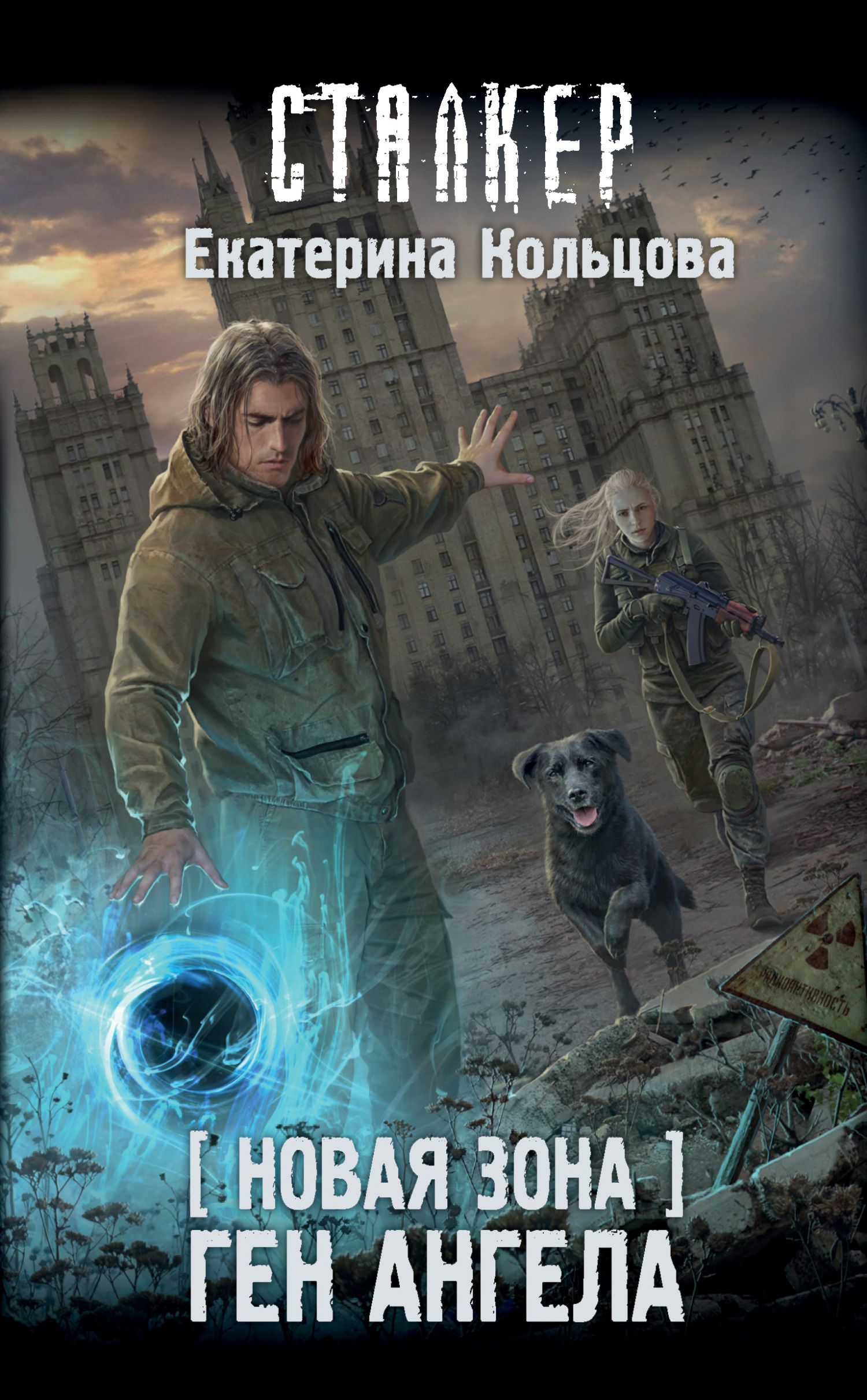 Cover image Cover image