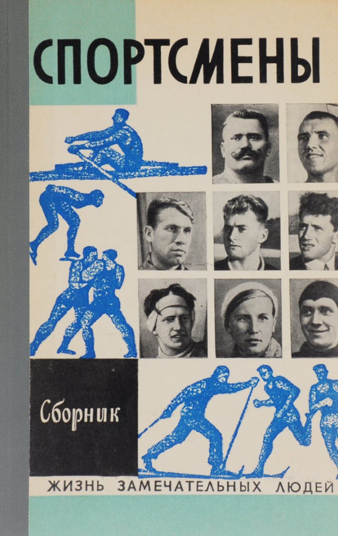 Cover image Cover image