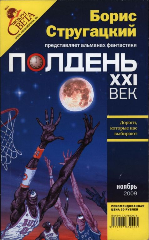 Cover image Cover image