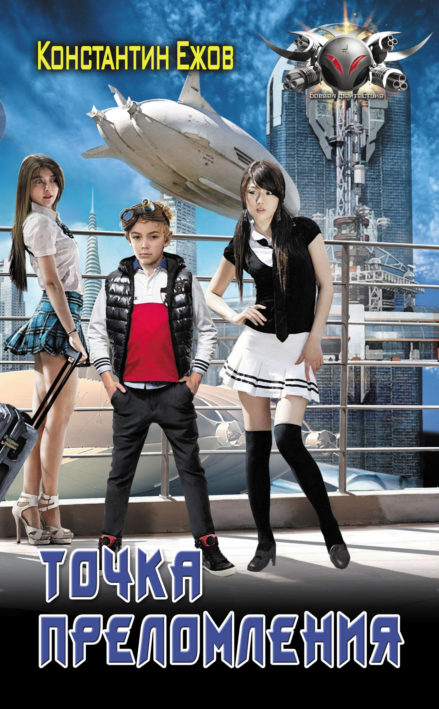 Cover image Cover image