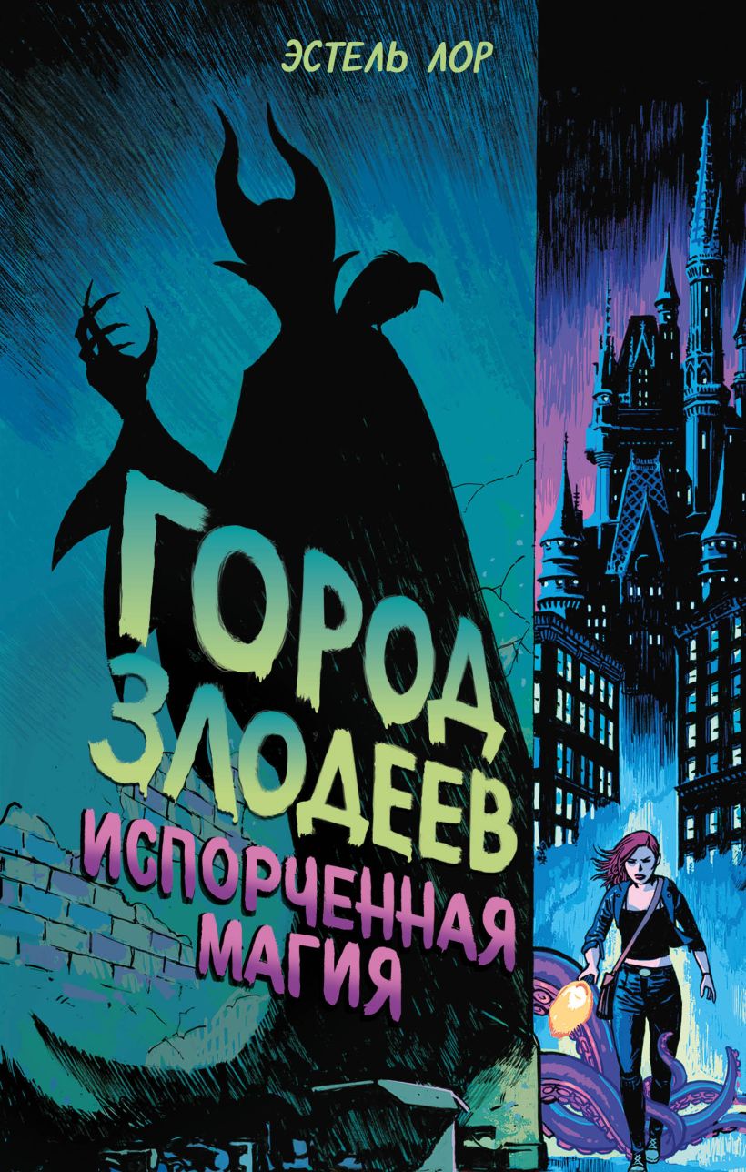 Cover image Cover image