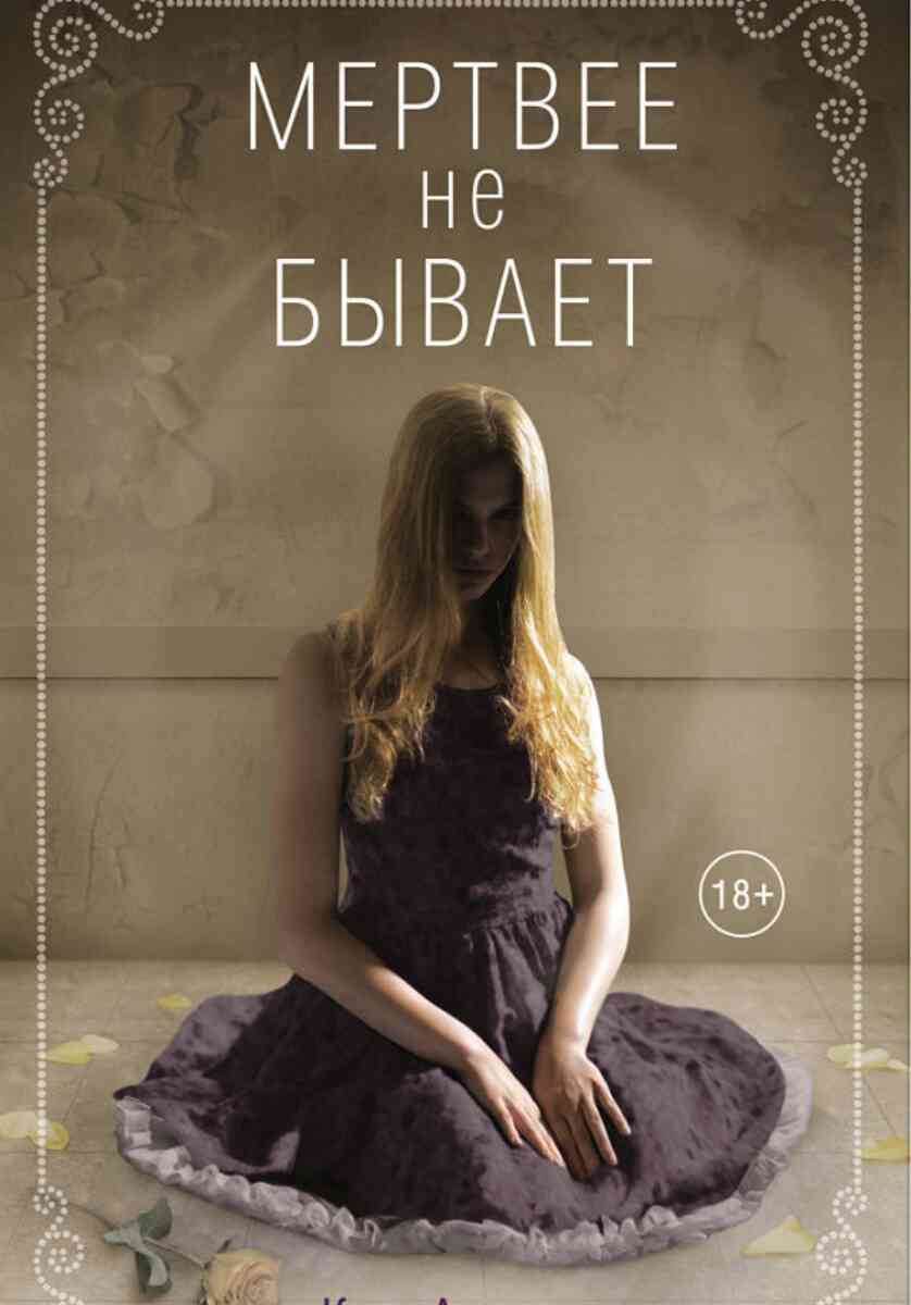 Cover image Cover image