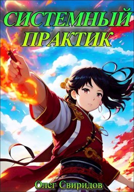 Cover image Cover image