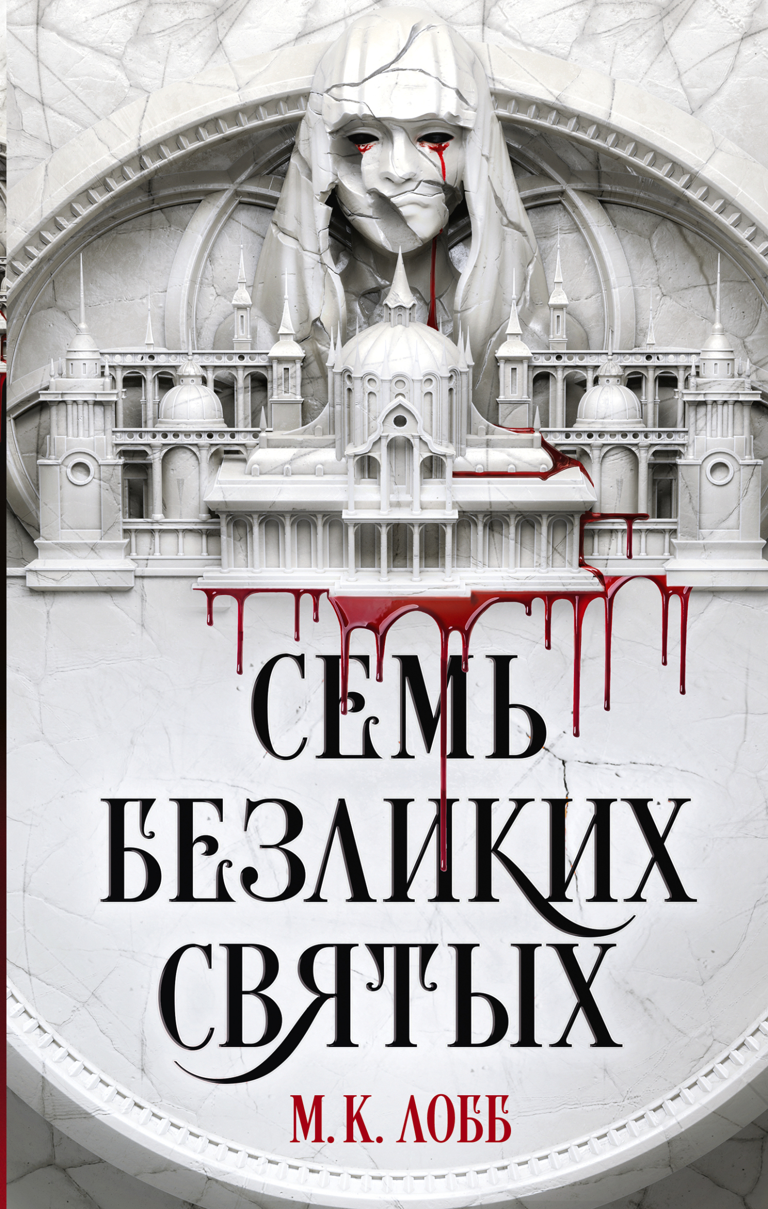 Cover image Cover image