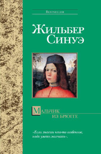 Cover image Cover image