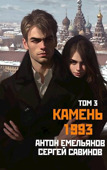 Cover image Cover image