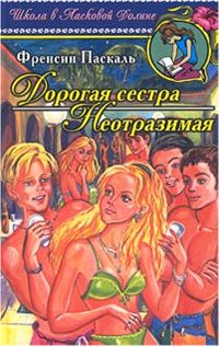 Cover image Cover image