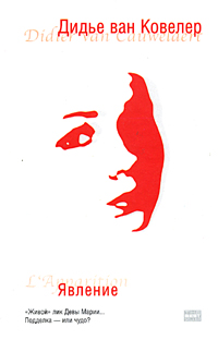 Cover image Cover image