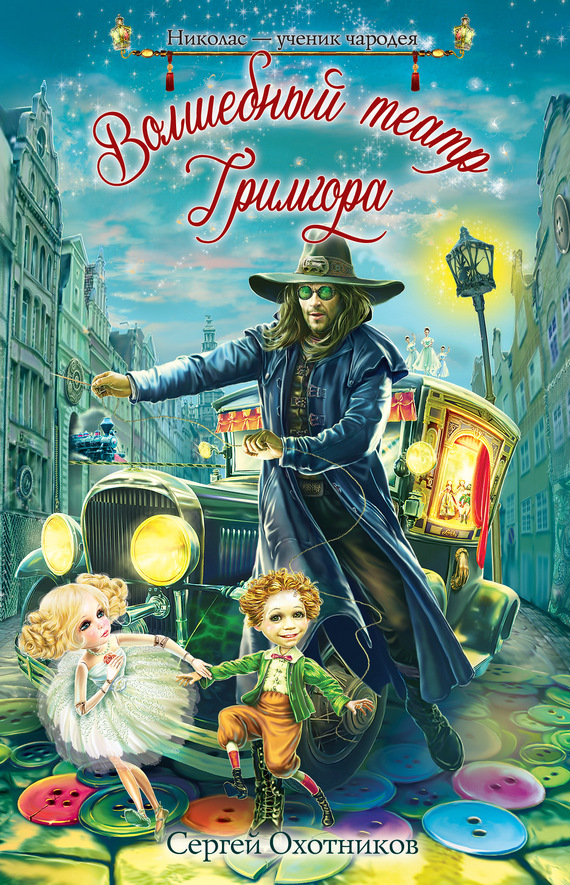Cover image Cover image