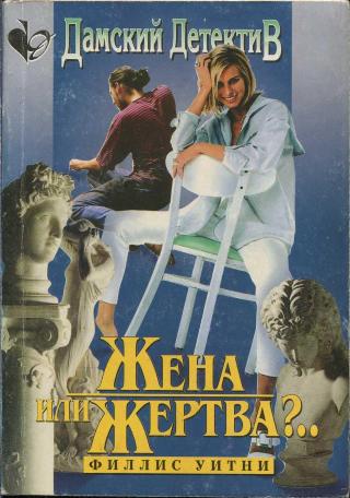 Cover image Cover image