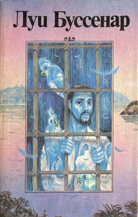 Cover image Cover image