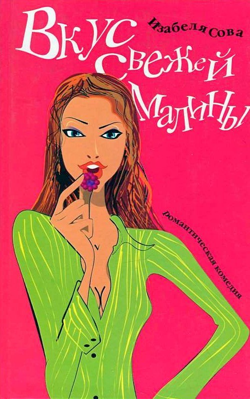 Cover image Cover image