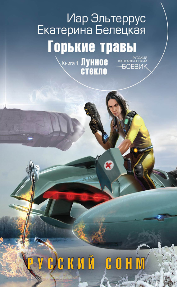 Cover image Cover image