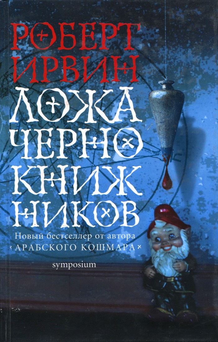 Cover image Cover image