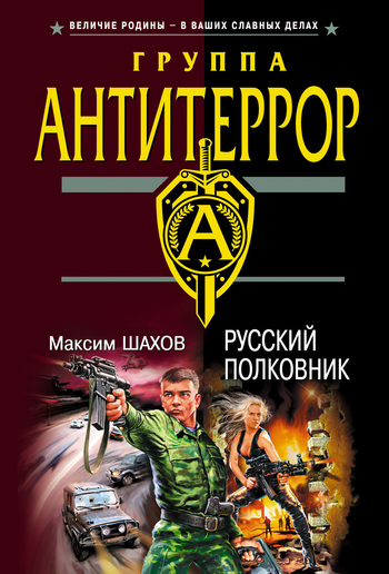 Cover image Cover image
