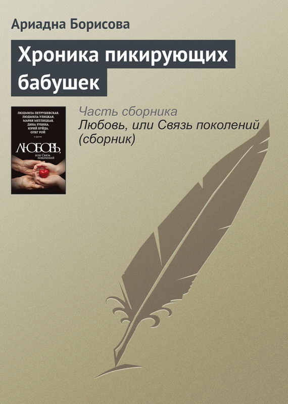 Cover image Cover image