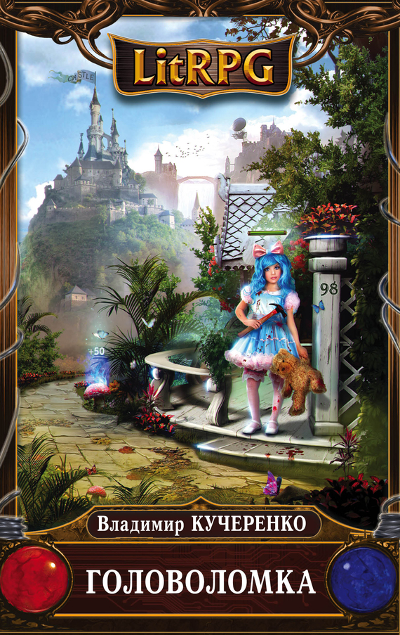 Cover image Cover image