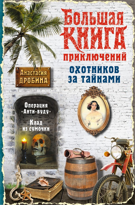 Cover image Cover image