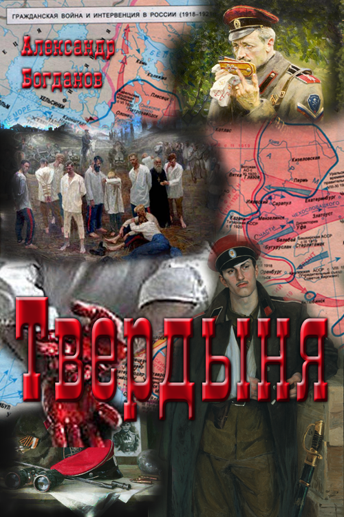 Cover image Cover image