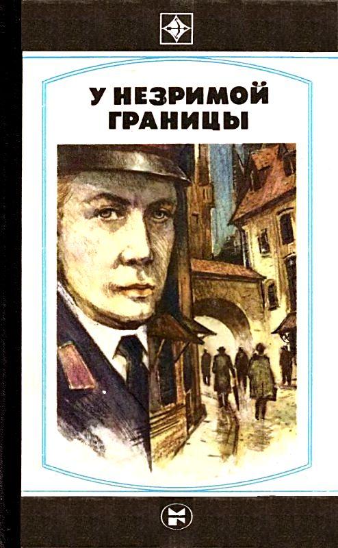 Cover image Cover image